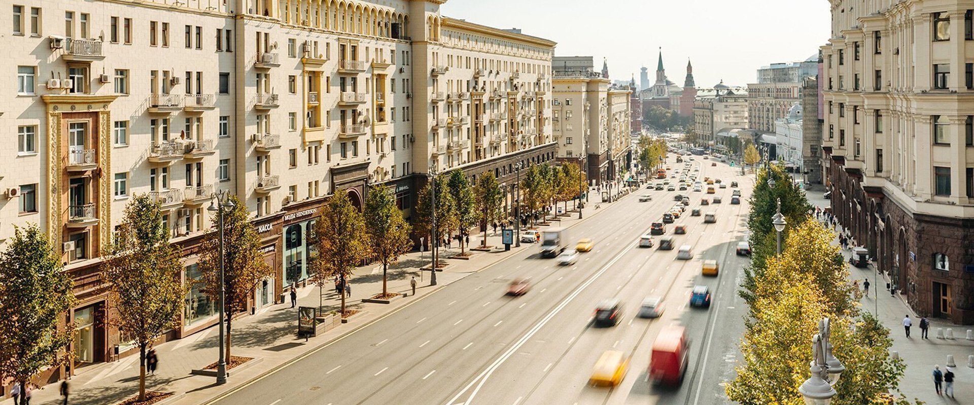 Тверской